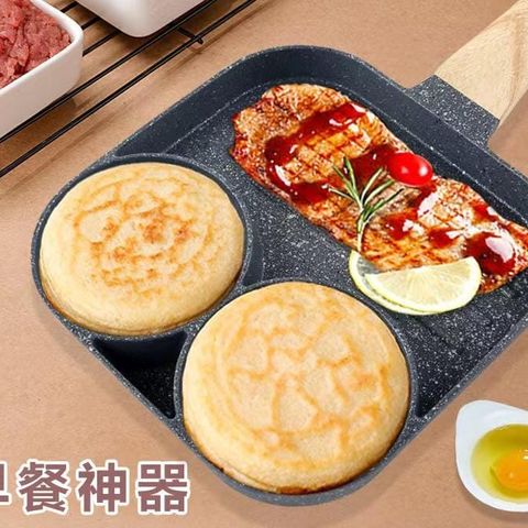 High Quality heavy granite non~stick 4 slot pan cake /egg  pan egg and steak fry pan 