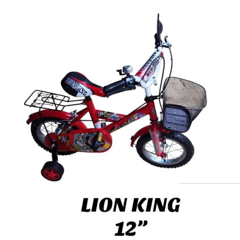 Lion King Kids Bikes
Size 12" with trainer wheels (2_3 yrs)