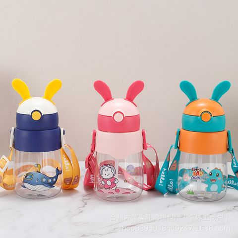 Rabbit ear baby water bottle 
🔅 Capacity 450ml
🔅 Material: PC 
🔅 Have straw and strap