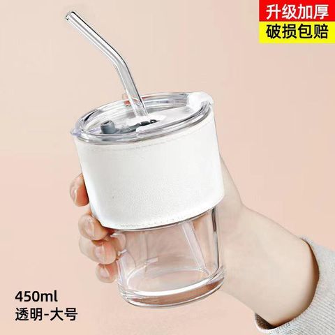 Gorgeous Slub Glass Smoothie Cup With STRAW And Leather Cover