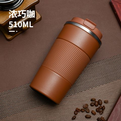 510ml Thermos Coffee Mug Water Bottle Temperature Display Vacuum