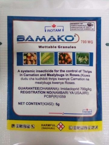 BAMAKO 700W (5g)