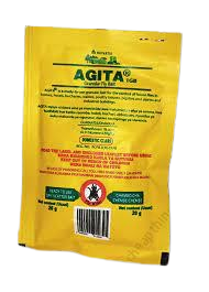 Agita 1GB Fly Bait