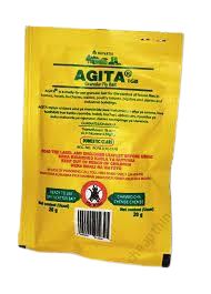 Agita 1GB Granular Bait