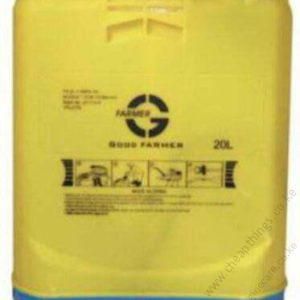 Farmers Knapsack Sprayer 16 - 20Ltrs 