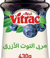 Vitrac Blue Berry Jam 430g