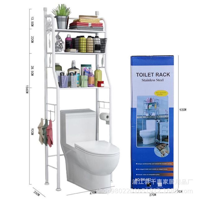 Toilet Organizer Rack