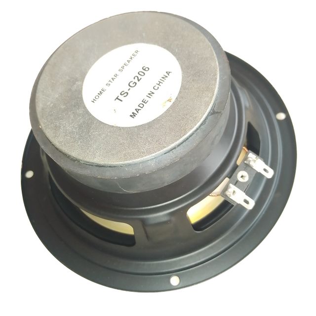 Home Star Speaker(TS-G206)