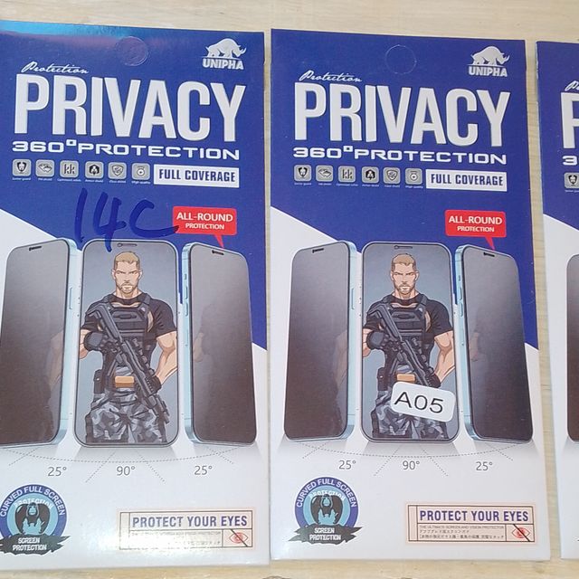 Privacy Screen Protector 