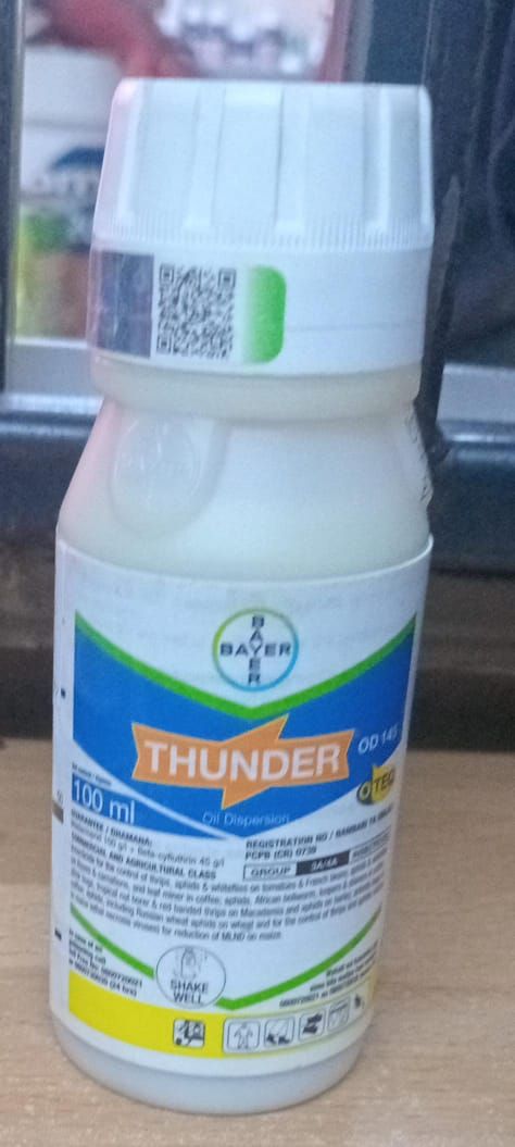 Thunder 145 OD
