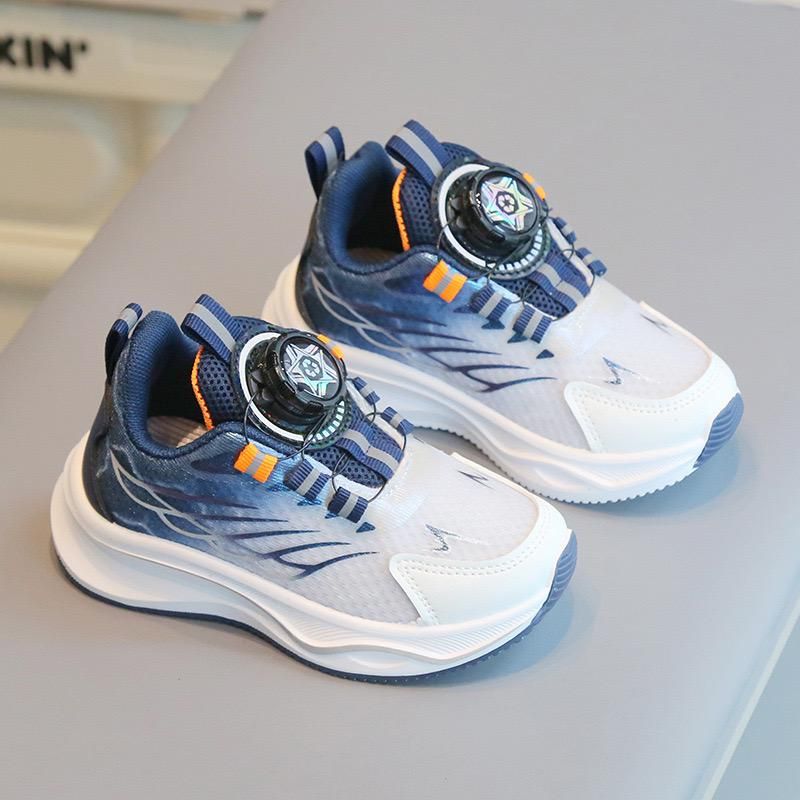 *Kids zoom sneakers*

