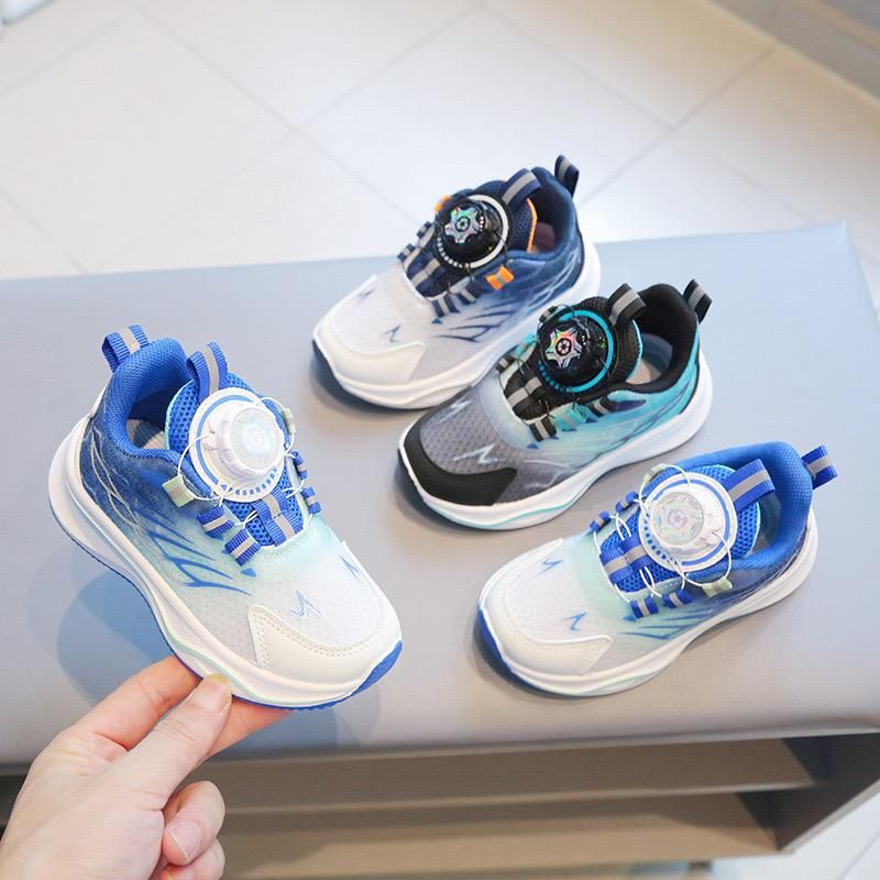*Kids zoom sneakers*

