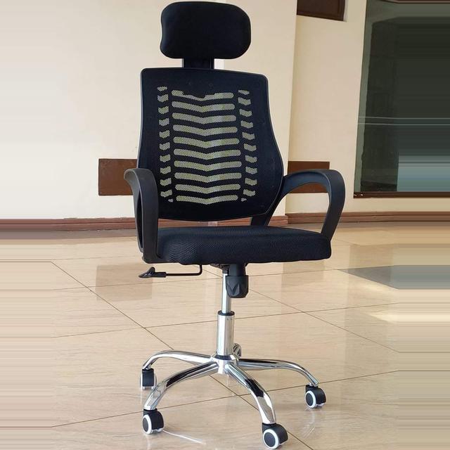 Headrest Office Chair 