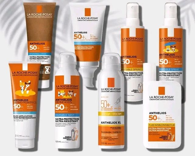 LAROSCHE KIDS SUNSCREEN SPRAY SPF 50 200MLS 